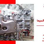 امداد خودرو ماکسیما؛ خدمات تخصصی و سریع در هر زمان