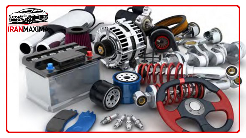 قطعات یدکی ماکسیما